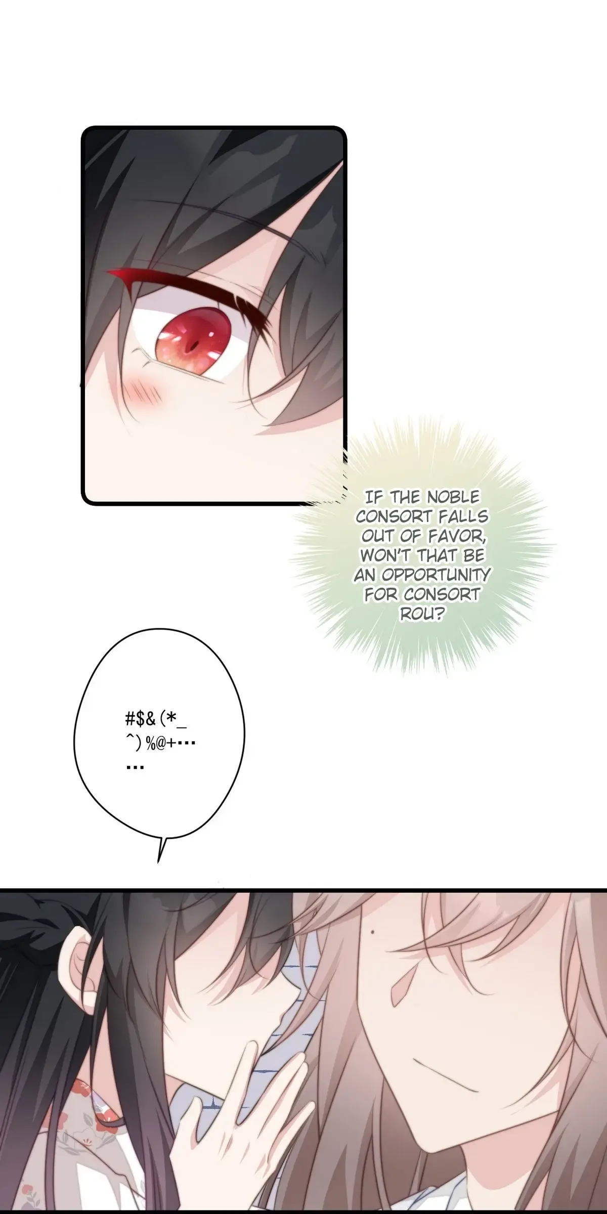 Pet the Little Princess Chapter 64 page 9