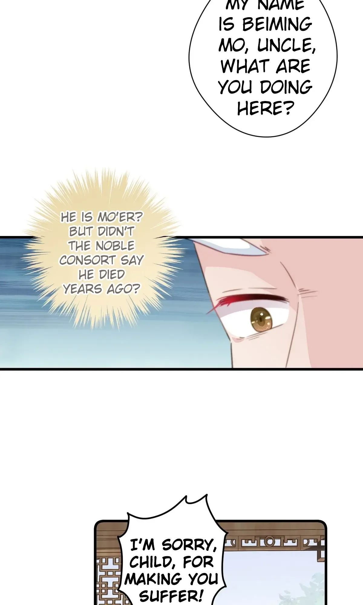 Pet the Little Princess Chapter 64 page 19