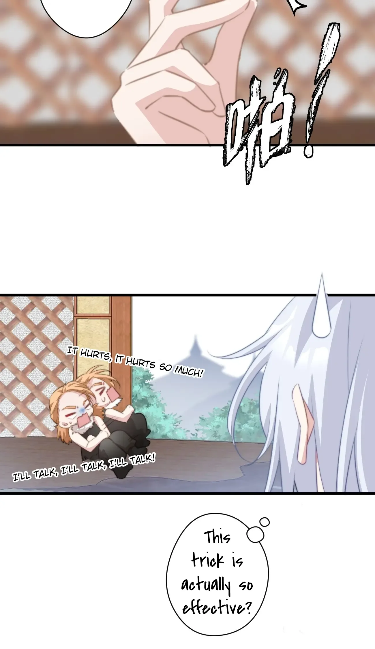 Pet the Little Princess Chapter 65 page 9