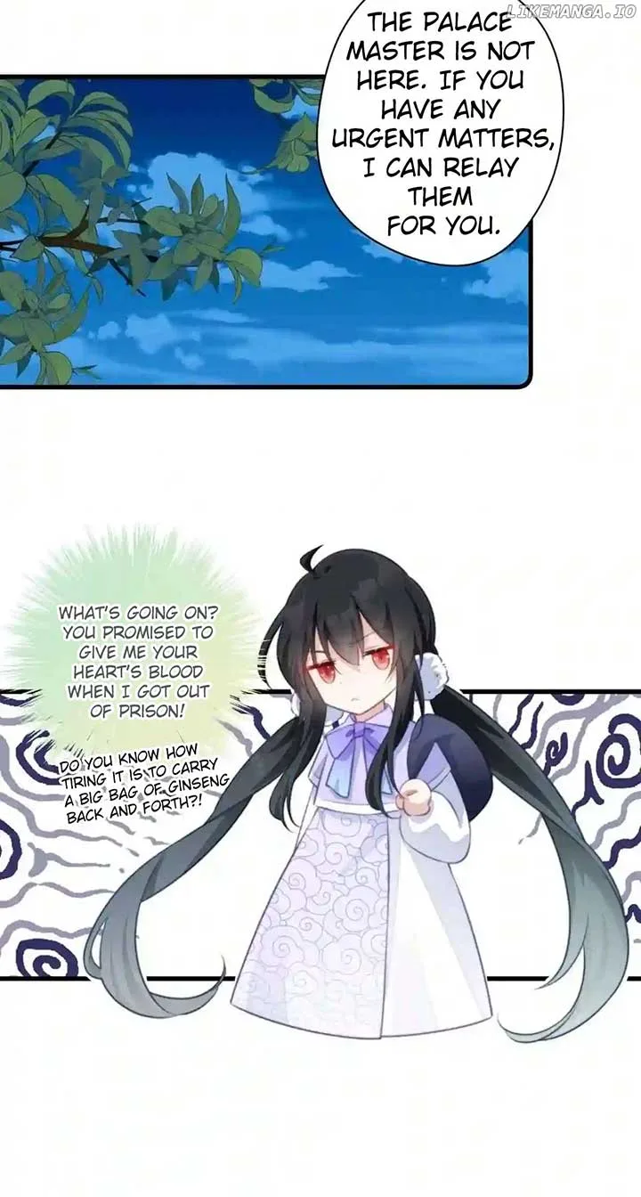 Pet the Little Princess Chapter 67 page 4
