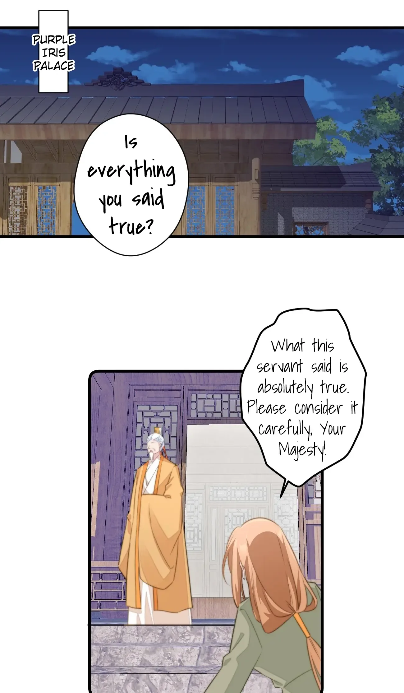 Pet the Little Princess Chapter 65 page 14