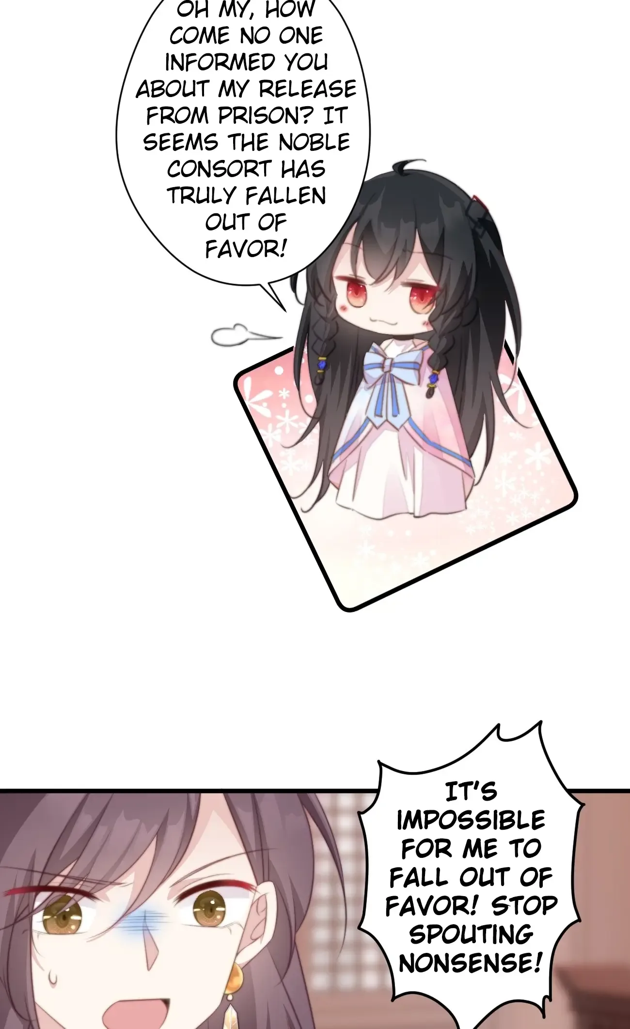 Pet the Little Princess Chapter 65 page 22