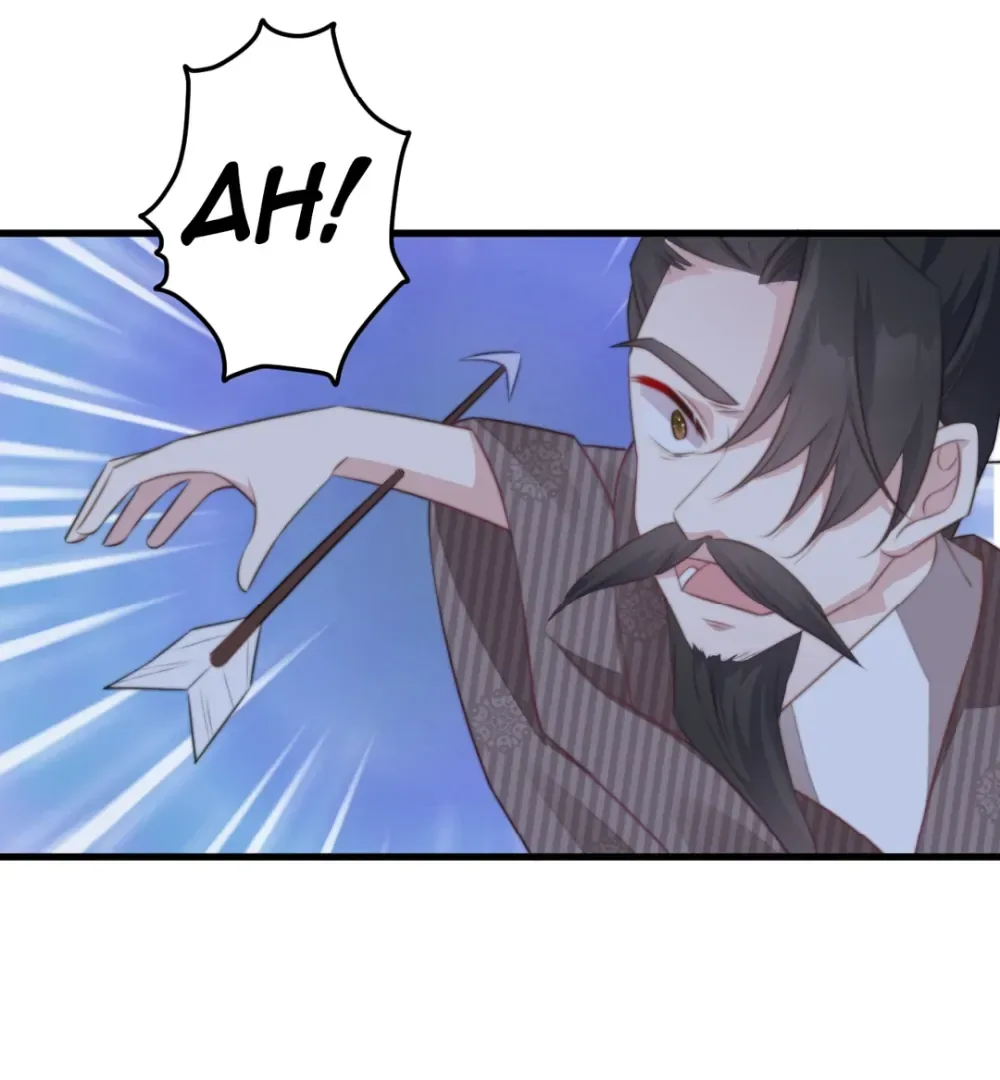 Pet the Little Princess Chapter 68 page 13