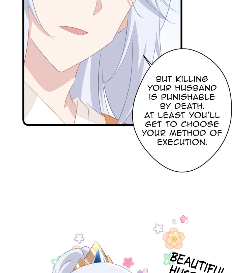 Pet the Little Princess Chapter 70 page 17