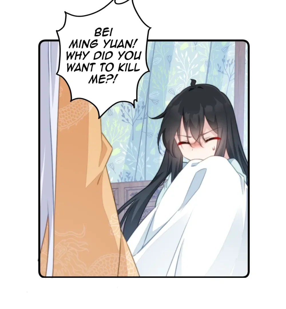 Pet the Little Princess Chapter 74 page 13