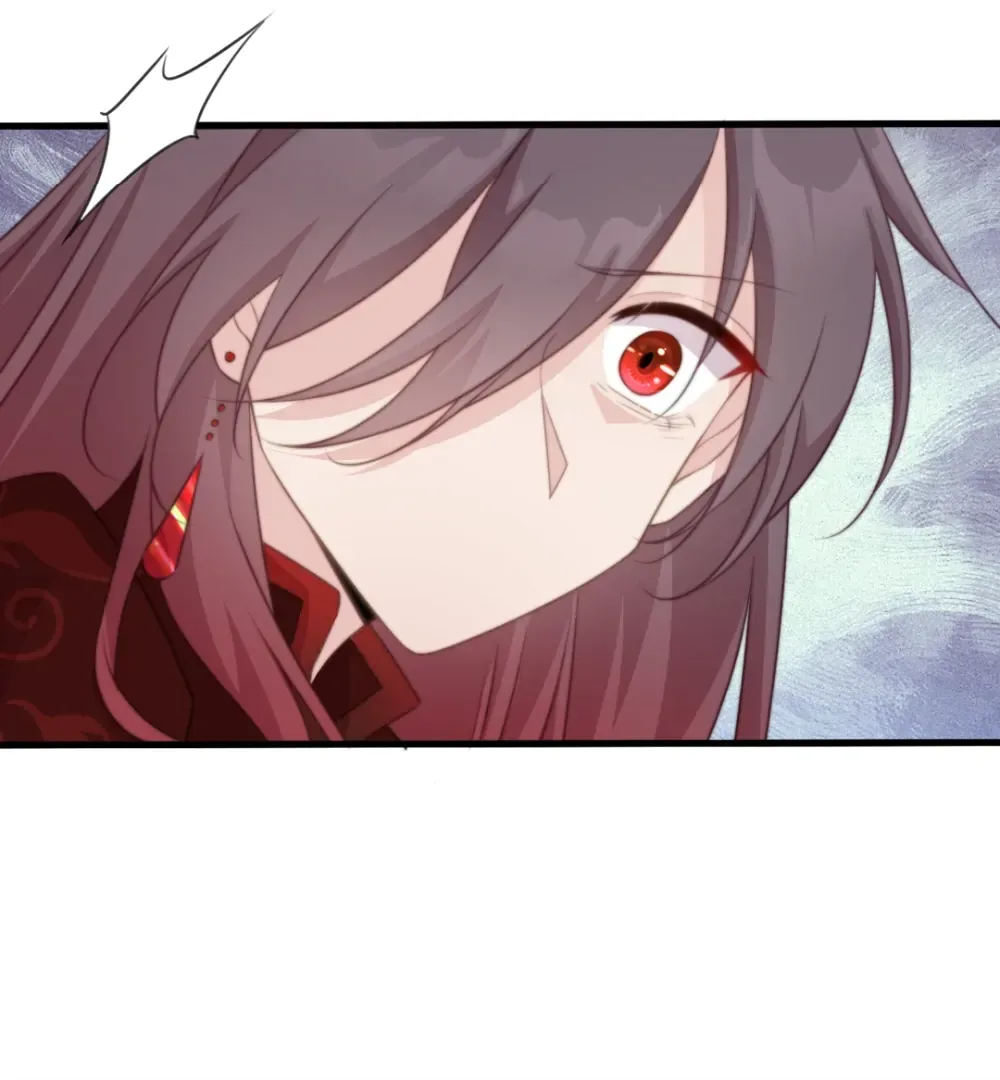 Pet the Little Princess Chapter 74 page 4