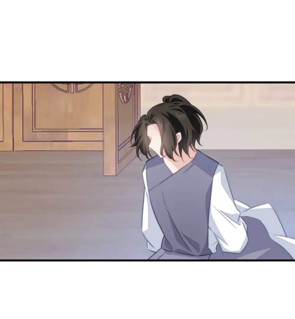 Pet the Little Princess Chapter 74 page 26