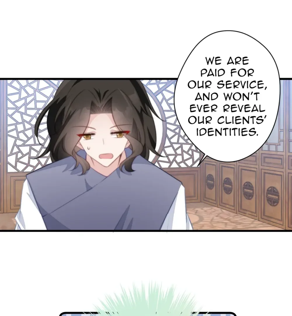 Pet the Little Princess Chapter 74 page 32