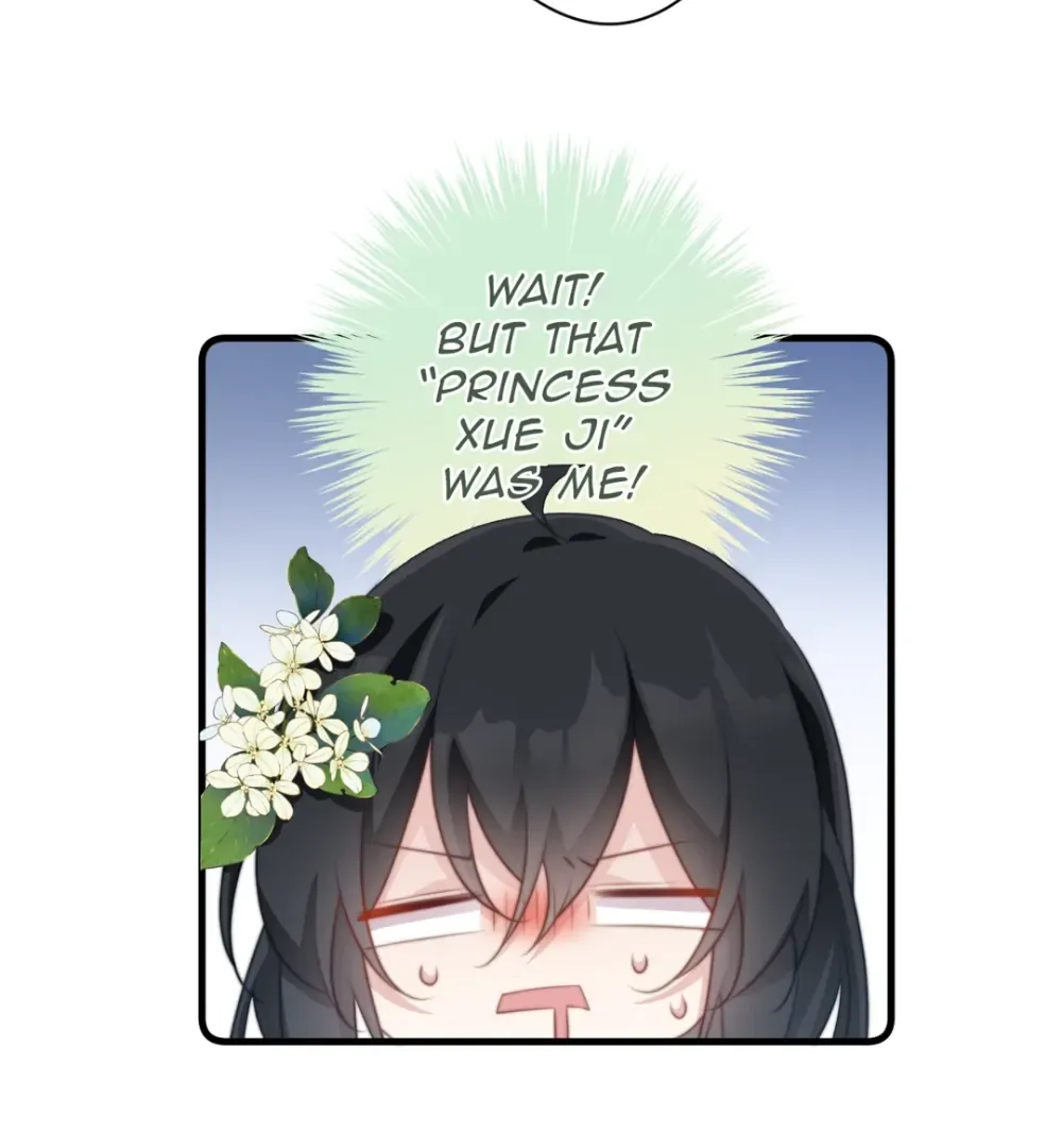 Pet the Little Princess Chapter 75 page 26