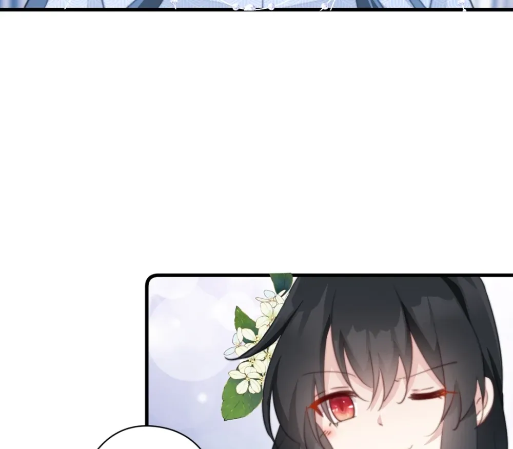 Pet the Little Princess Chapter 75 page 39