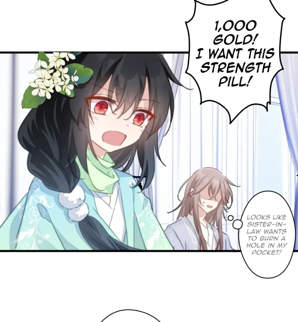 Pet the Little Princess Chapter 75 page 32