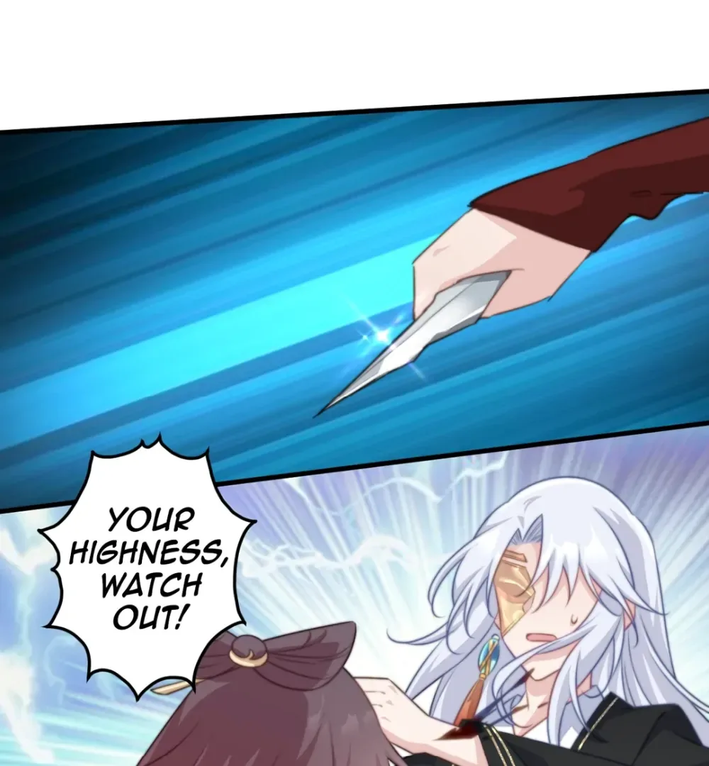 Pet the Little Princess Chapter 78 page 6