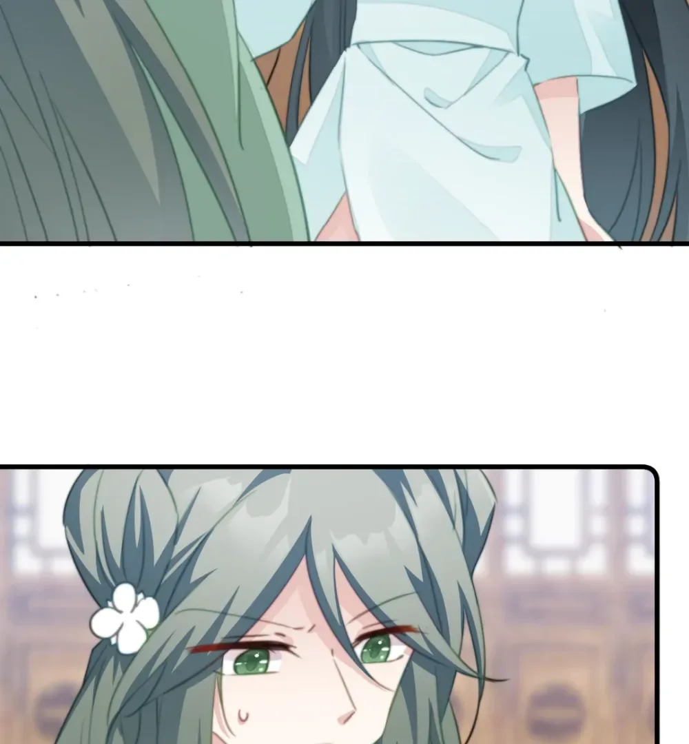 Pet the Little Princess Chapter 78 page 13