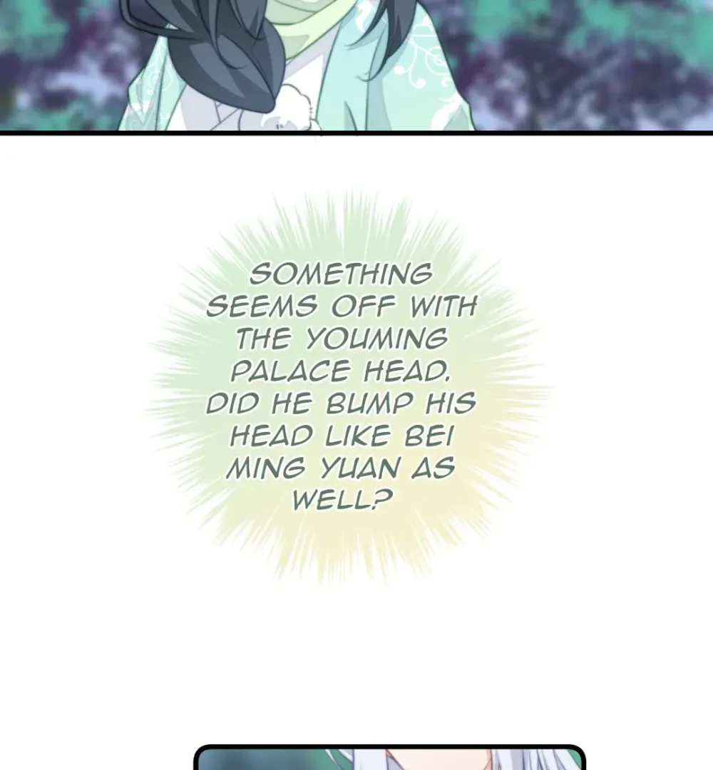 Pet the Little Princess Chapter 77 page 17