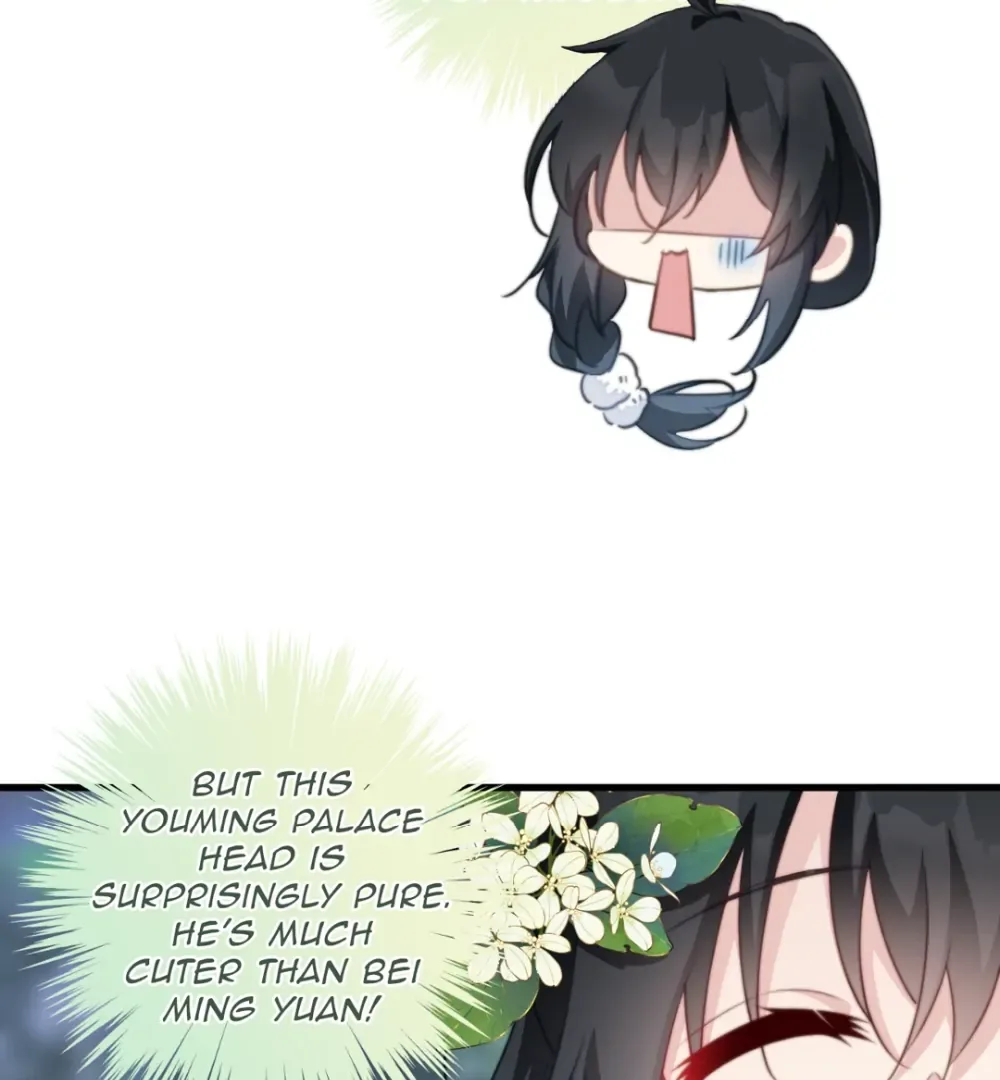 Pet the Little Princess Chapter 77 page 25