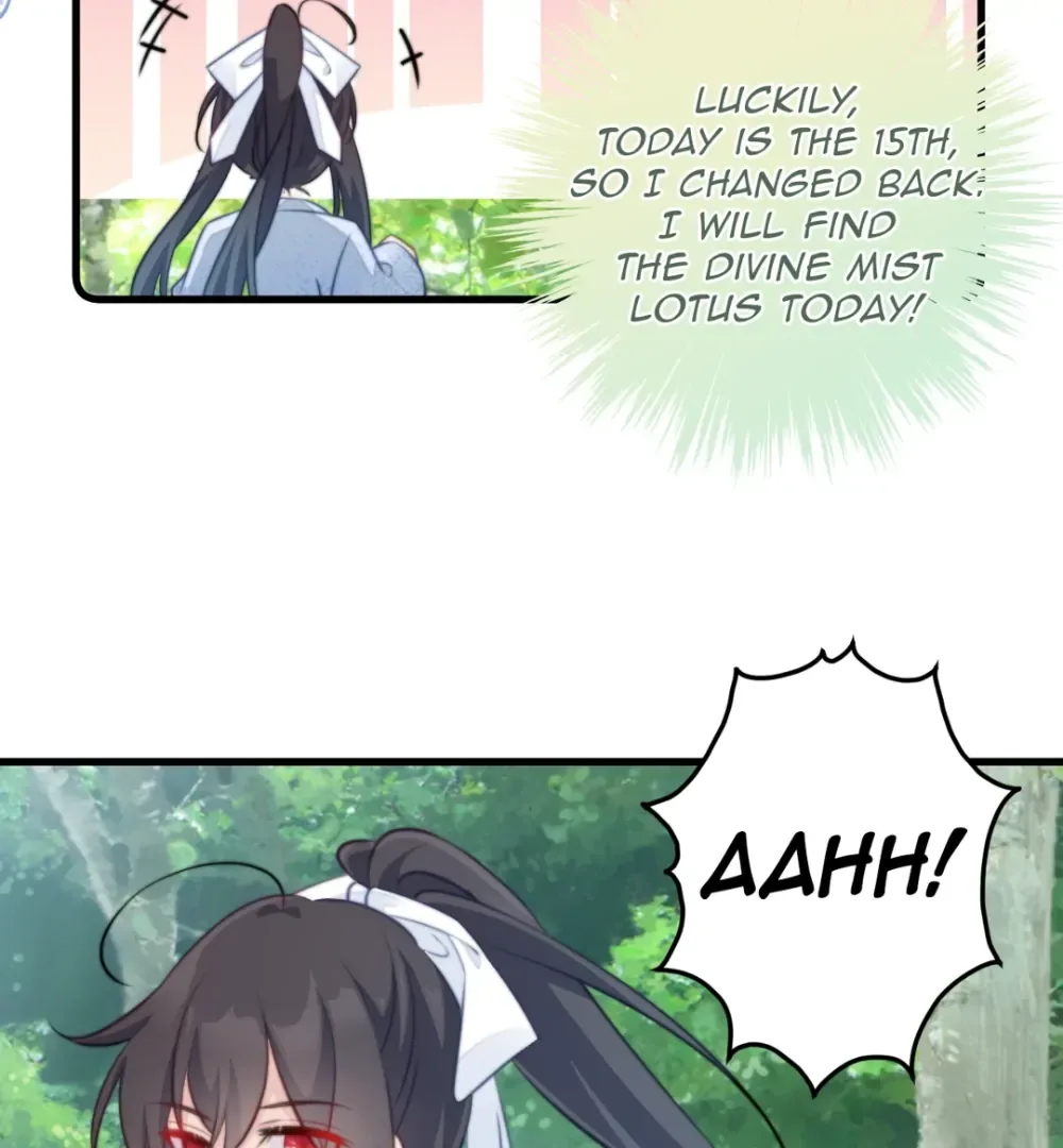 Pet the Little Princess Chapter 80 page 15