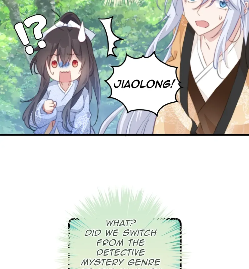 Pet the Little Princess Chapter 82 page 5