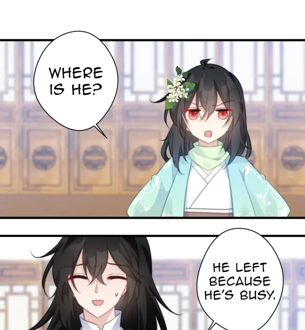 Pet the Little Princess Chapter 80 page 2