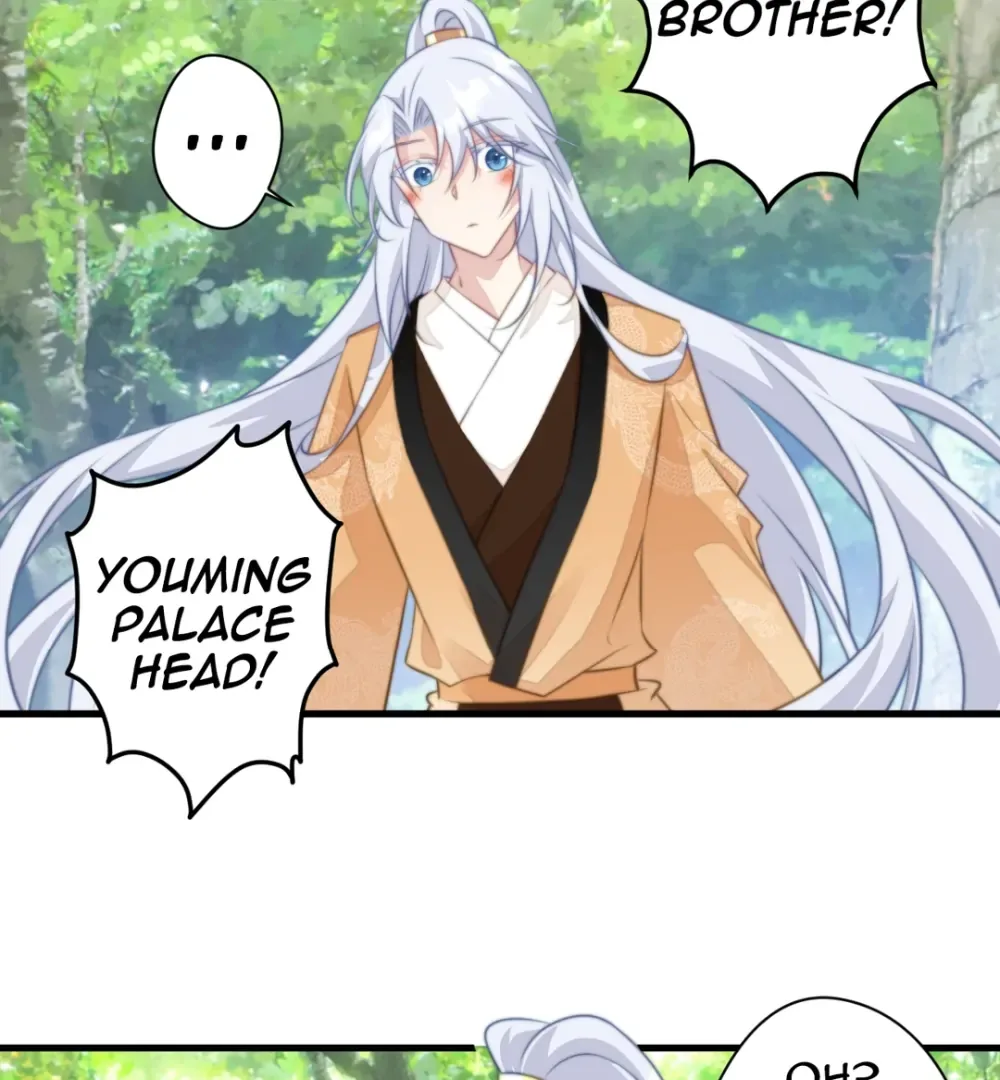 Pet the Little Princess Chapter 81 page 20