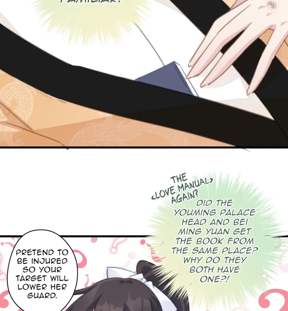 Pet the Little Princess Chapter 84 page 18