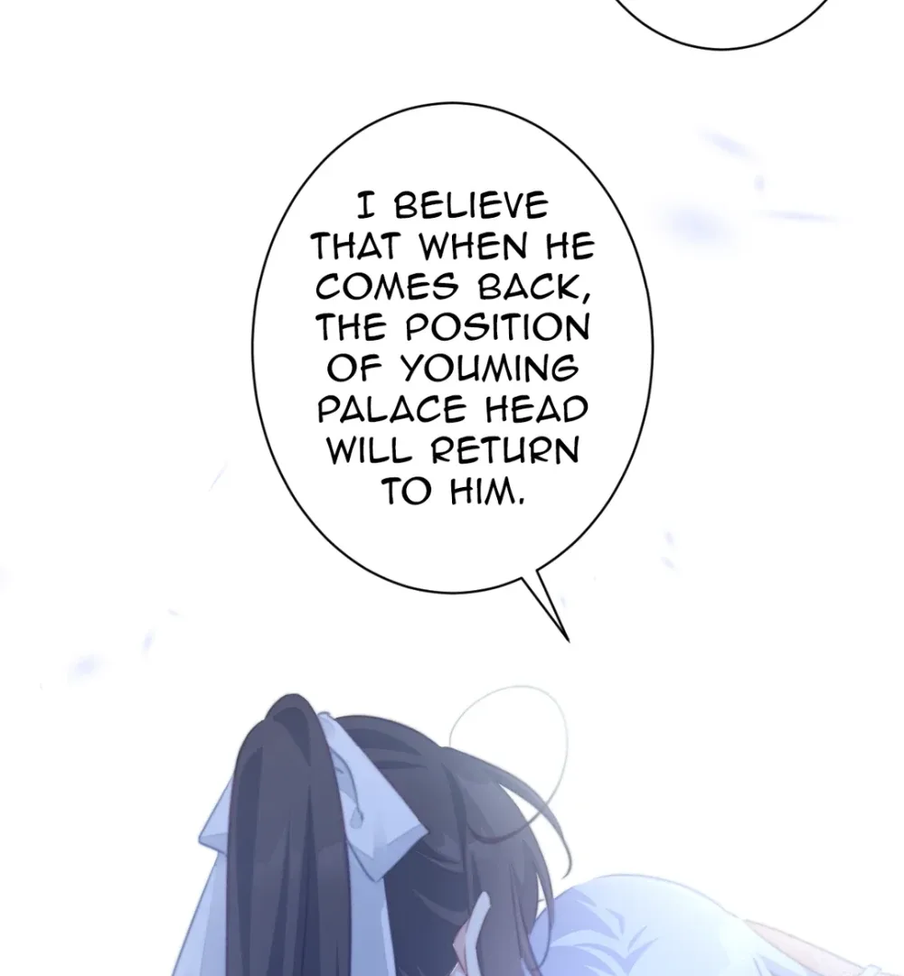 Pet the Little Princess Chapter 88 page 25
