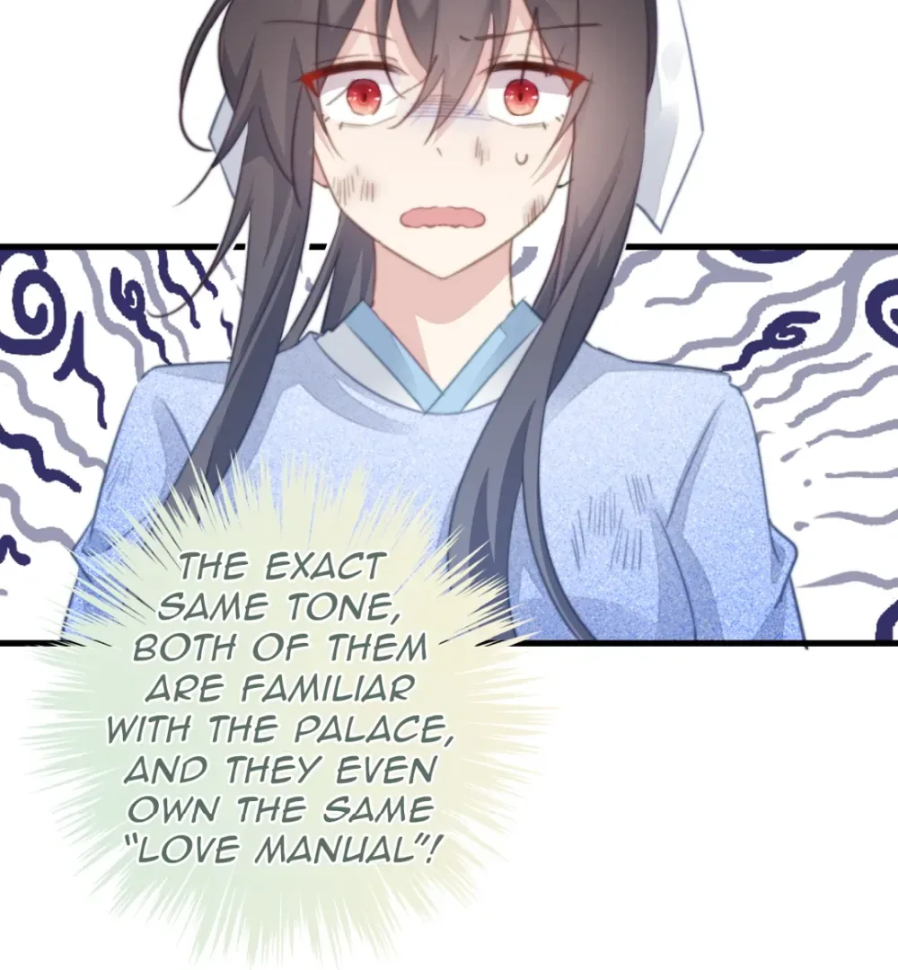 Pet the Little Princess Chapter 88 page 14
