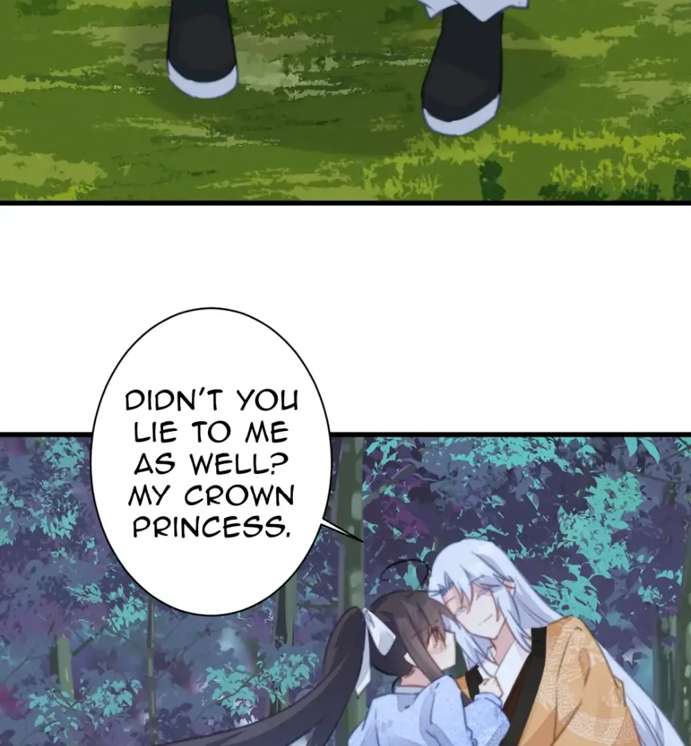 Pet the Little Princess Chapter 88 page 19