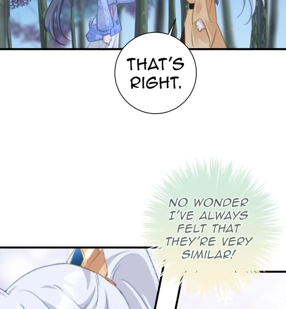 Pet the Little Princess Chapter 88 page 12