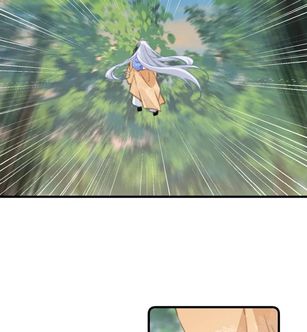 Pet the Little Princess Chapter 87 page 10