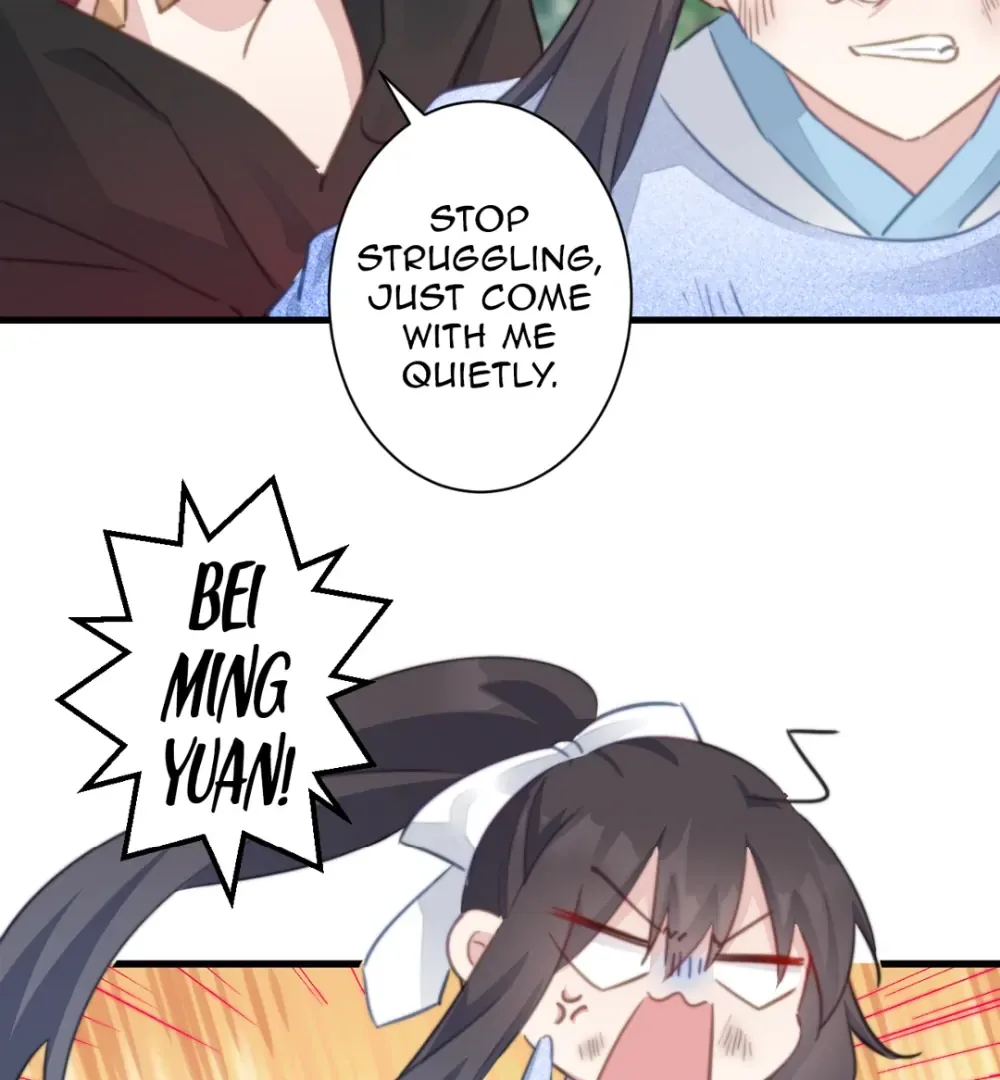 Pet the Little Princess Chapter 87 page 17