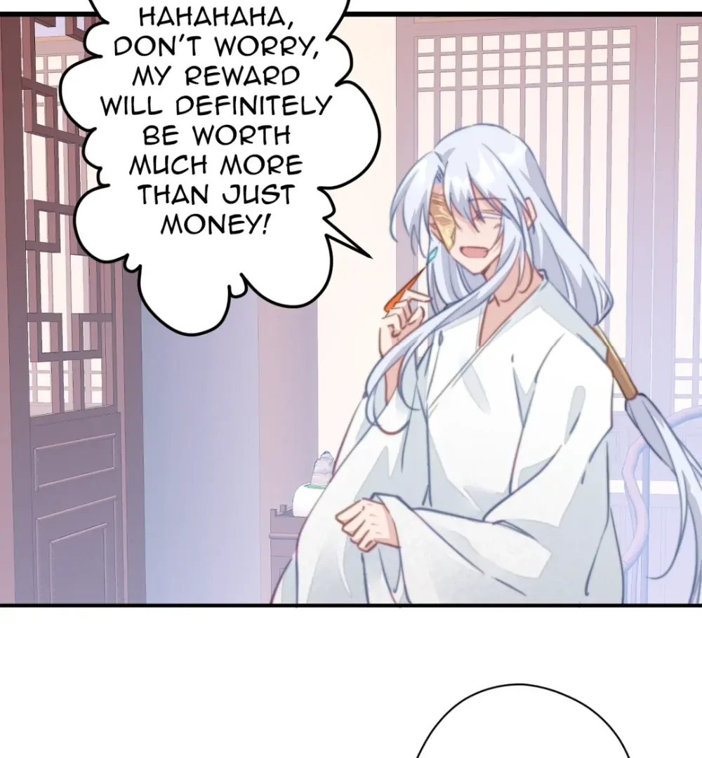 Pet the Little Princess Chapter 86 page 7