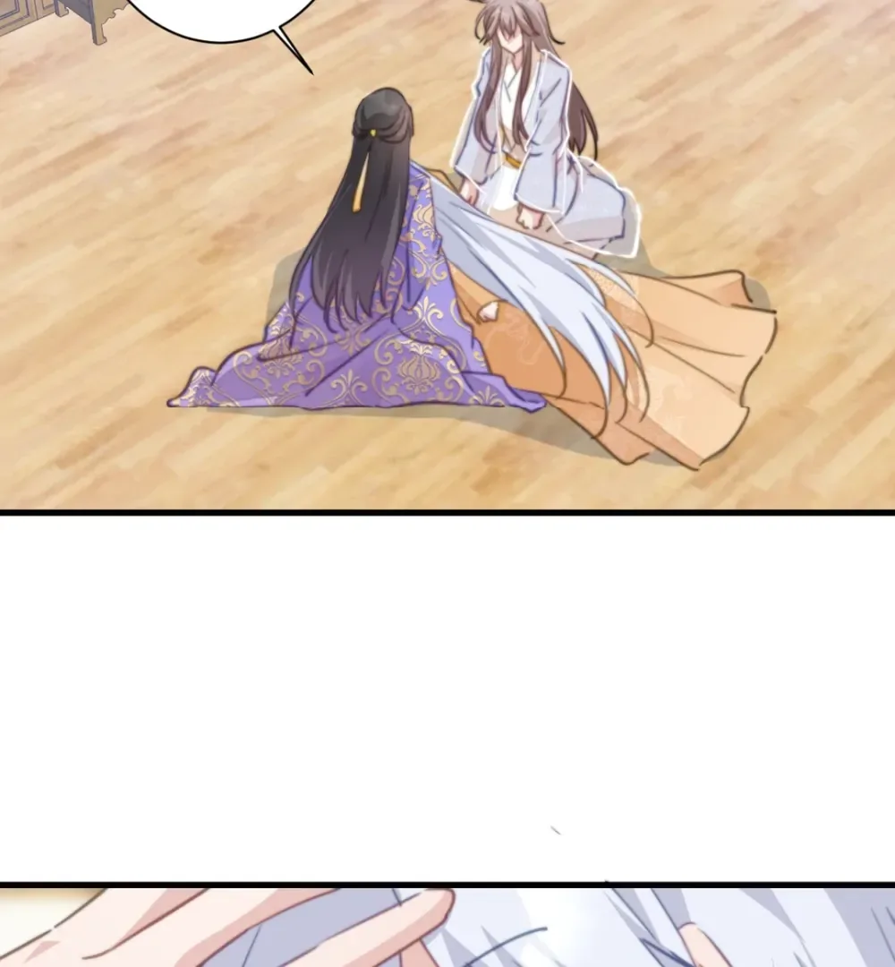 Pet the Little Princess Chapter 90 page 10