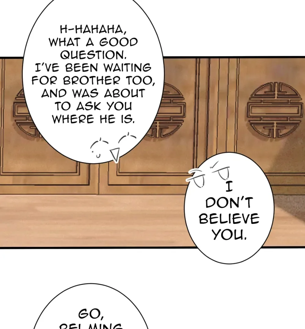 Pet the Little Princess Chapter 90 page 19