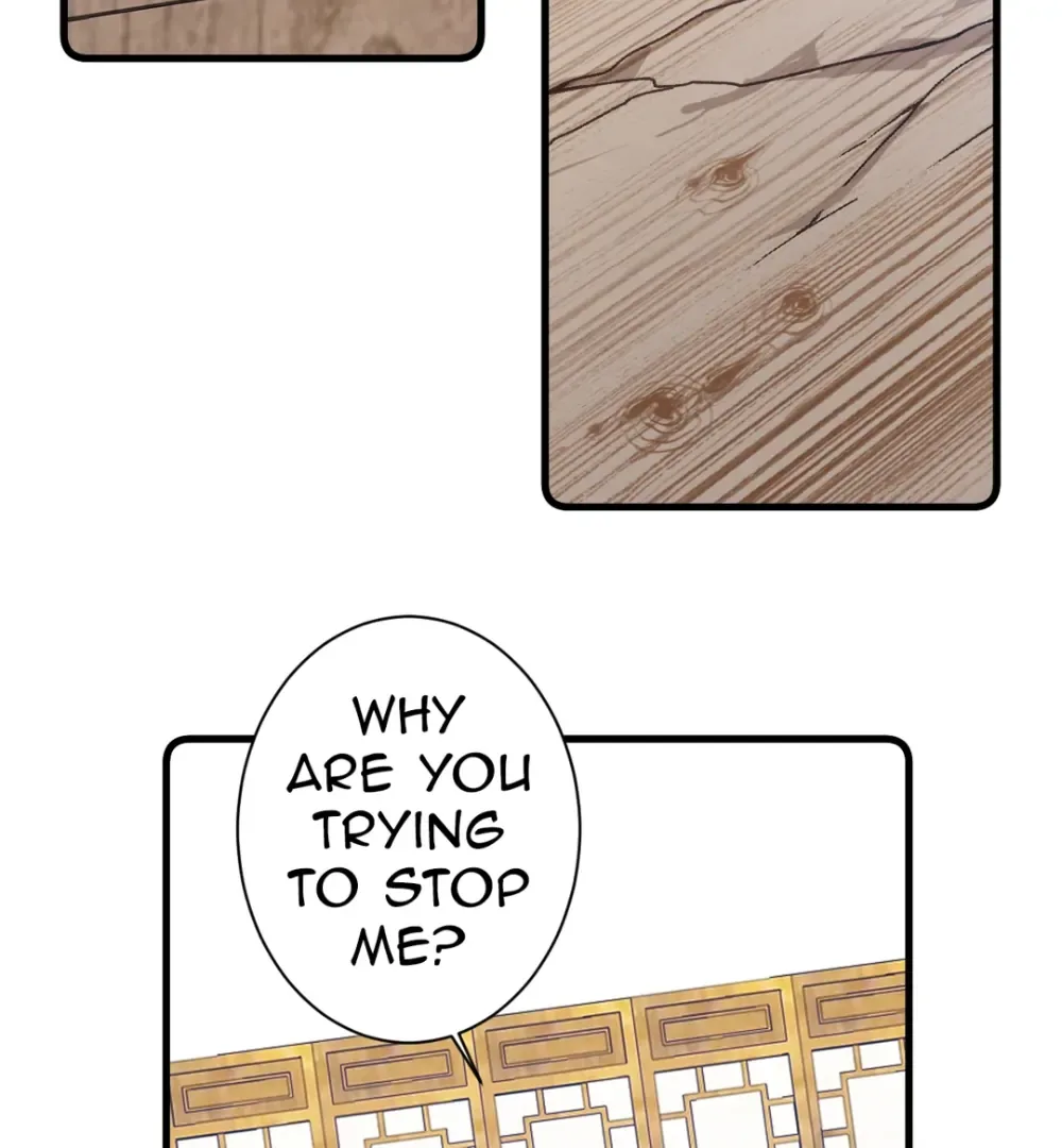 Pet the Little Princess Chapter 90 page 3