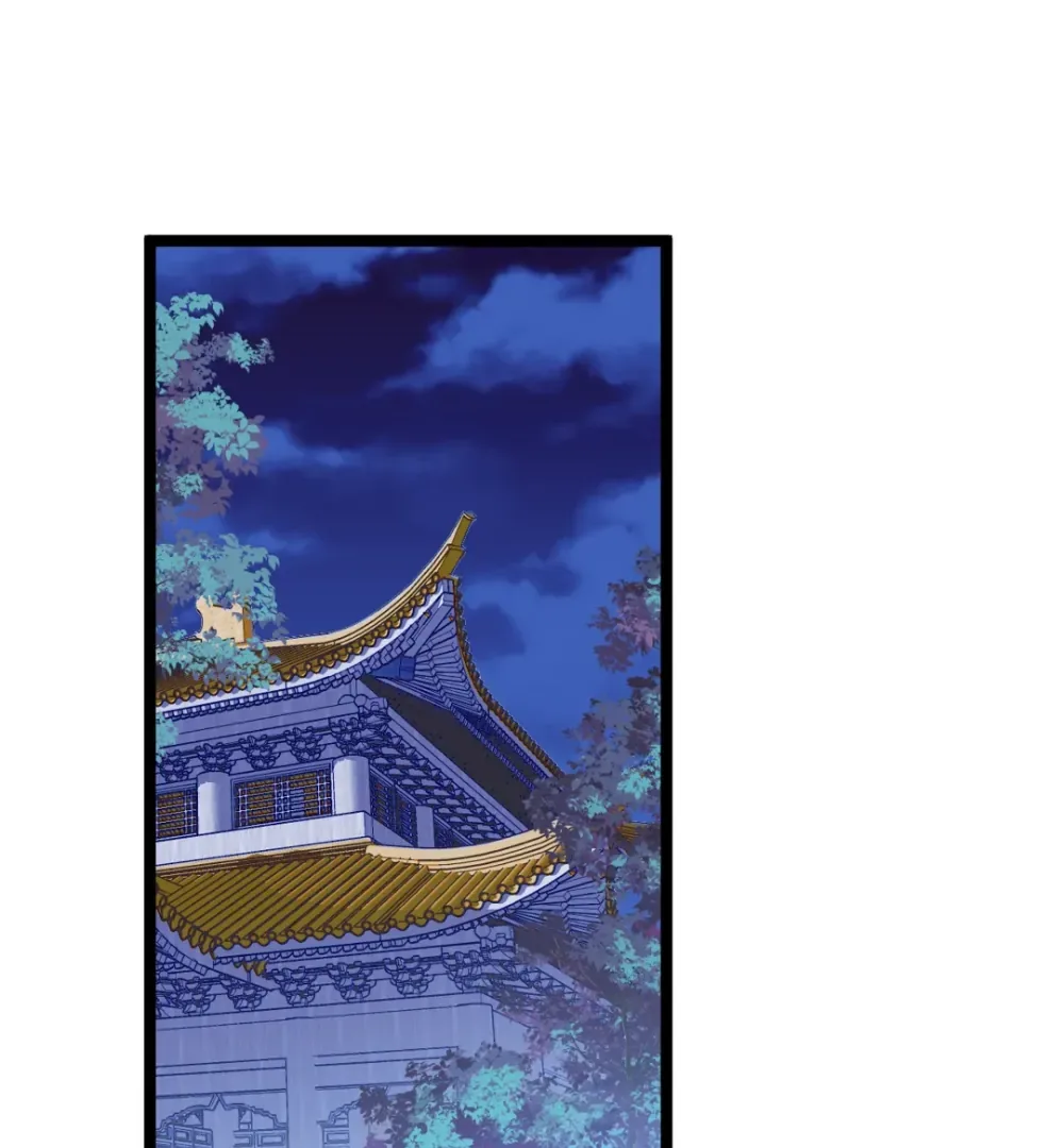 Pet the Little Princess Chapter 92 page 2