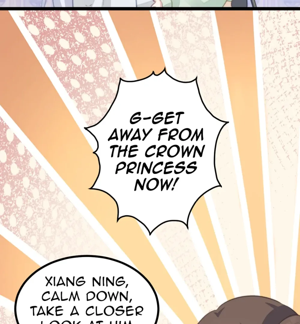 Pet the Little Princess Chapter 92 page 12