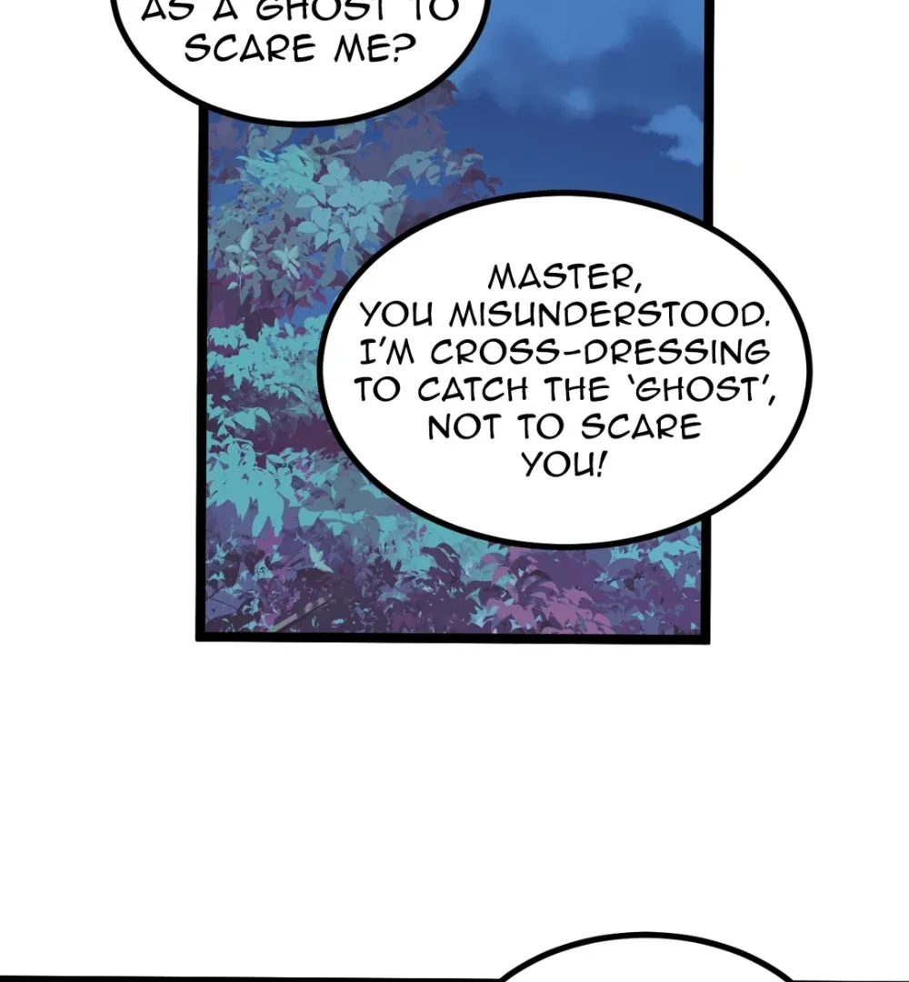 Pet the Little Princess Chapter 94 page 8