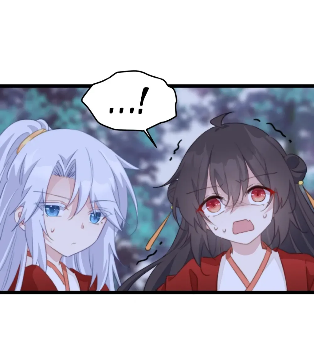 Pet the Little Princess Chapter 94 page 3