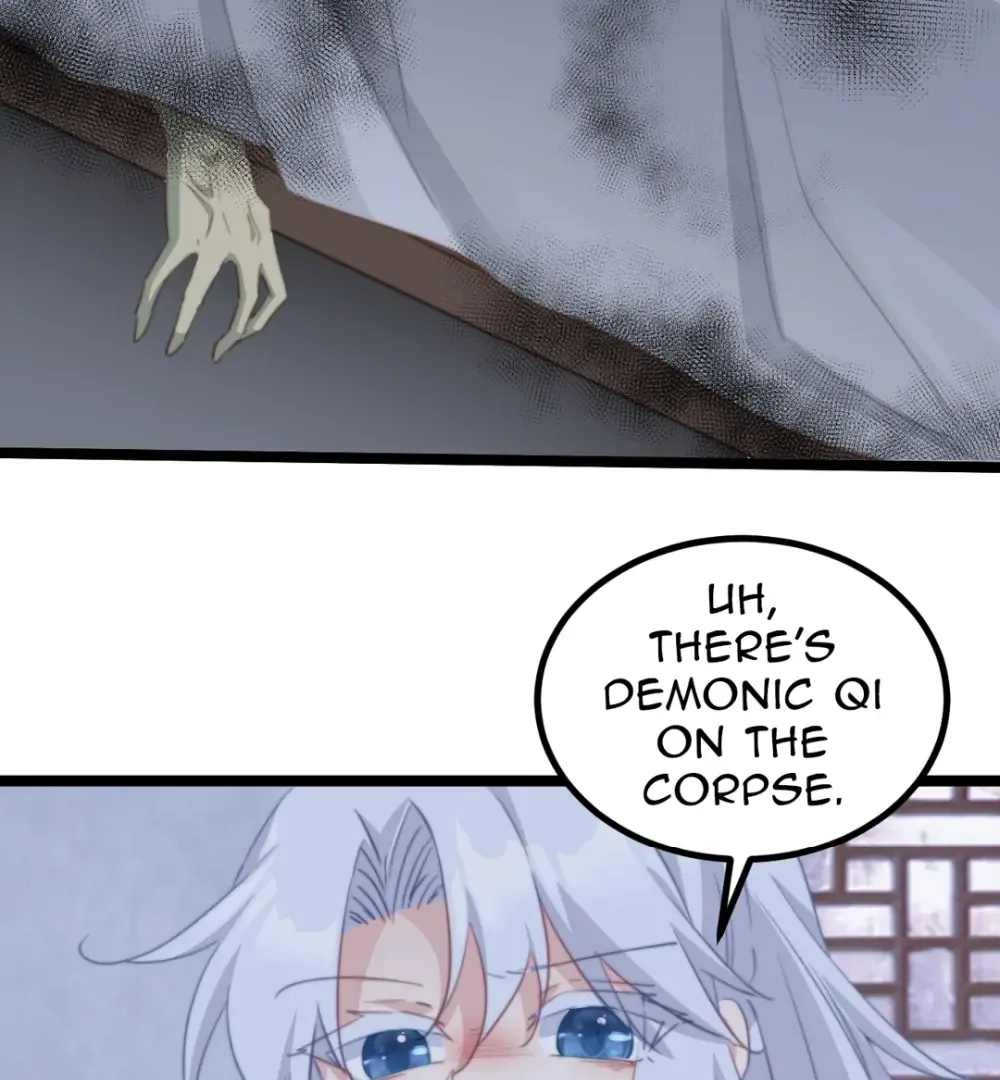 Pet the Little Princess Chapter 94 page 17