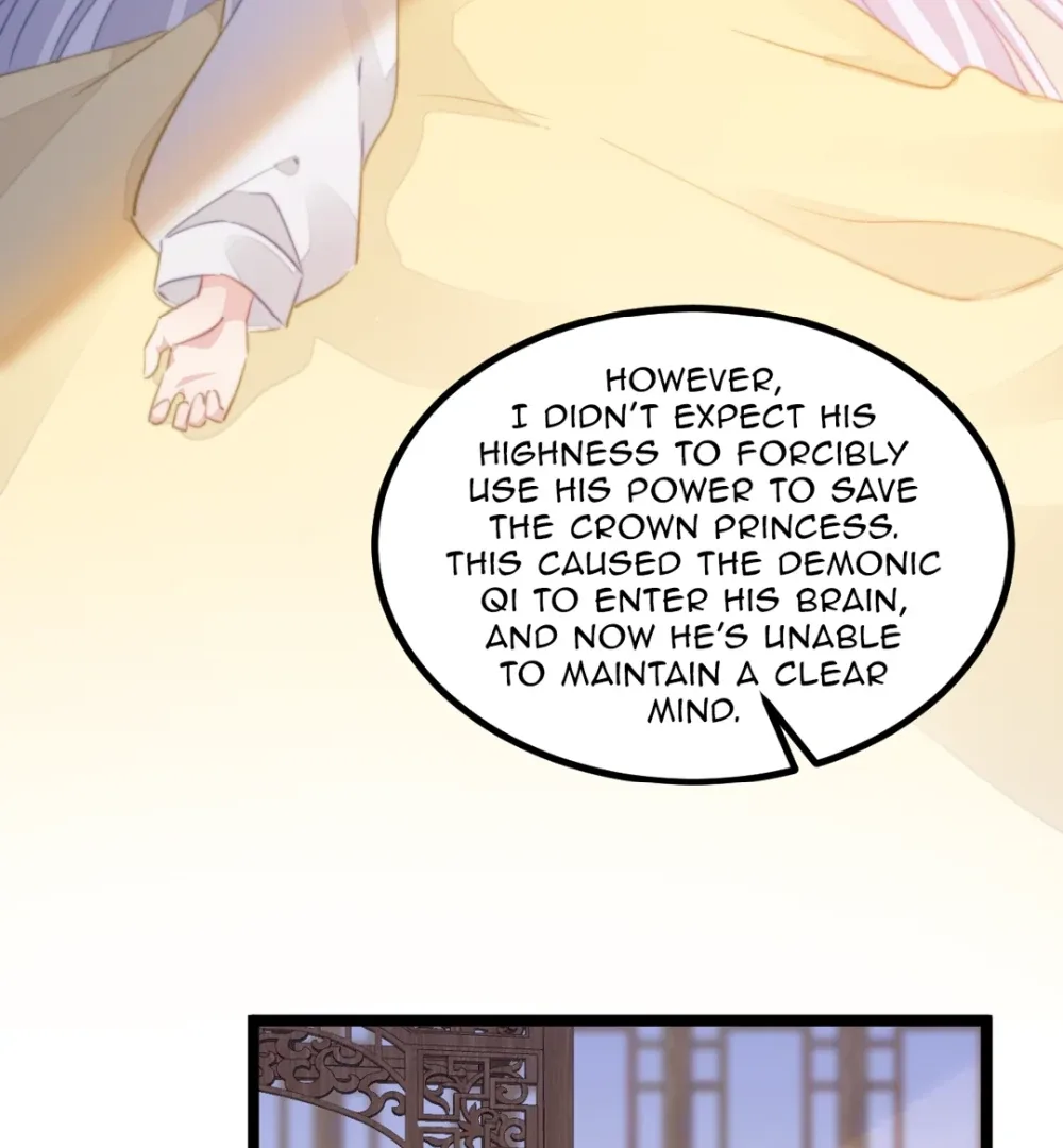 Pet the Little Princess Chapter 96 page 33