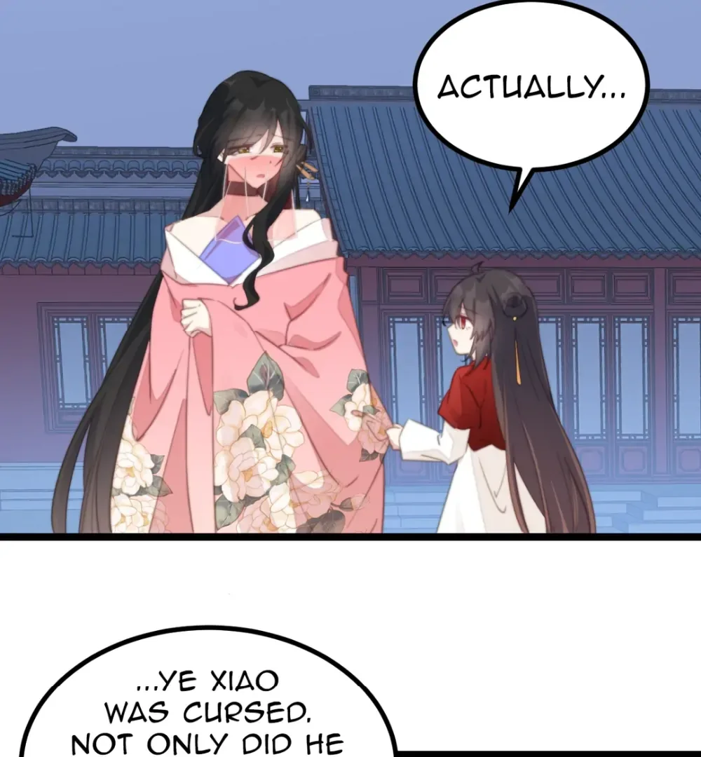Pet the Little Princess Chapter 100 page 15