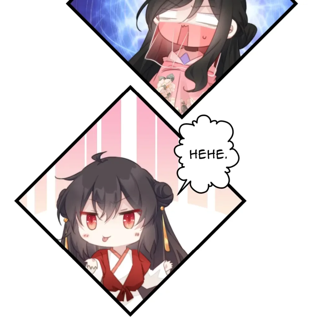 Pet the Little Princess Chapter 100 page 33