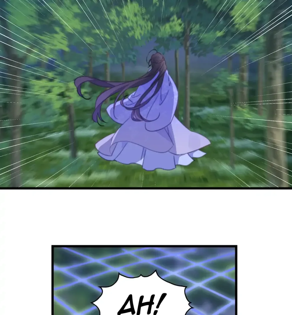 Pet the Little Princess Chapter 106 page 14