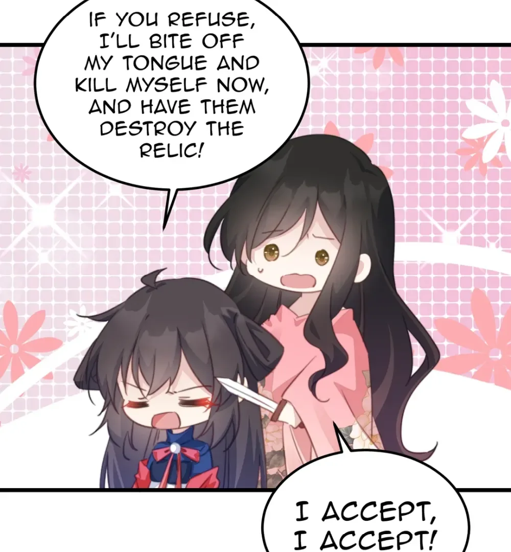 Pet the Little Princess Chapter 104 page 14
