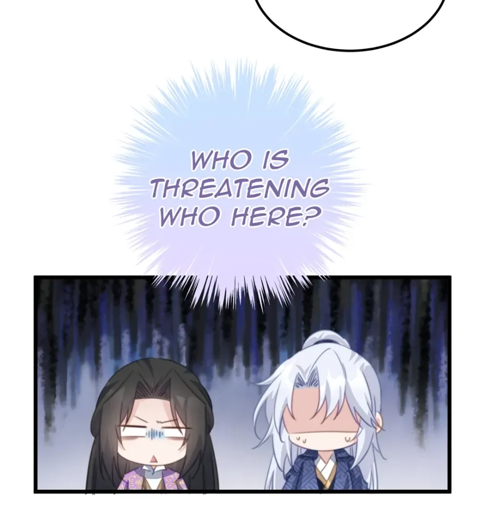 Pet the Little Princess Chapter 104 page 15