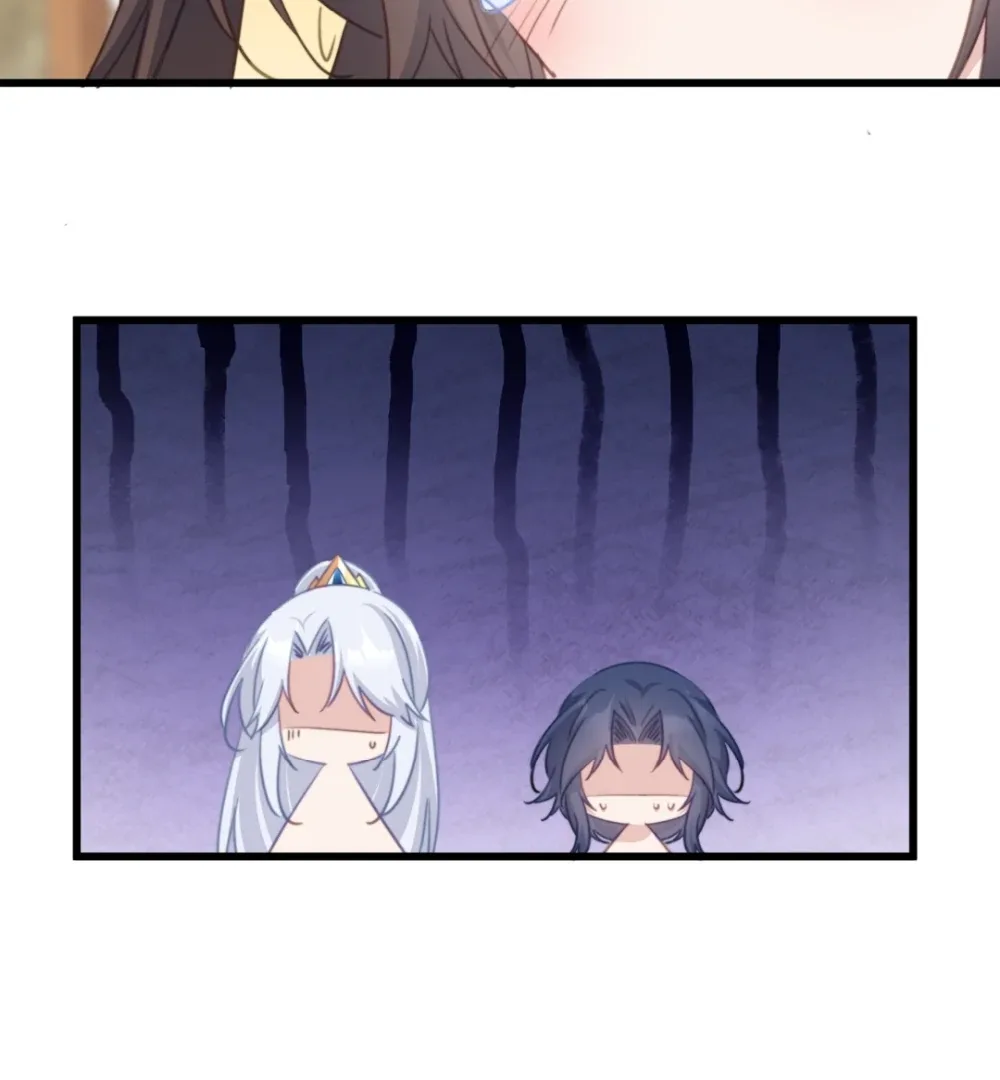 Pet the Little Princess Chapter 111 page 26