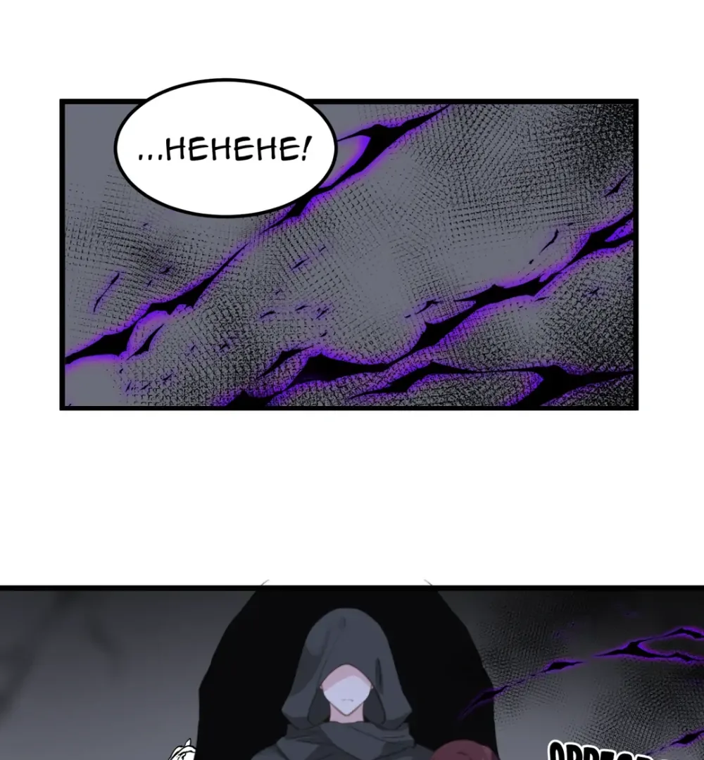 Pet the Little Princess Chapter 115 page 19