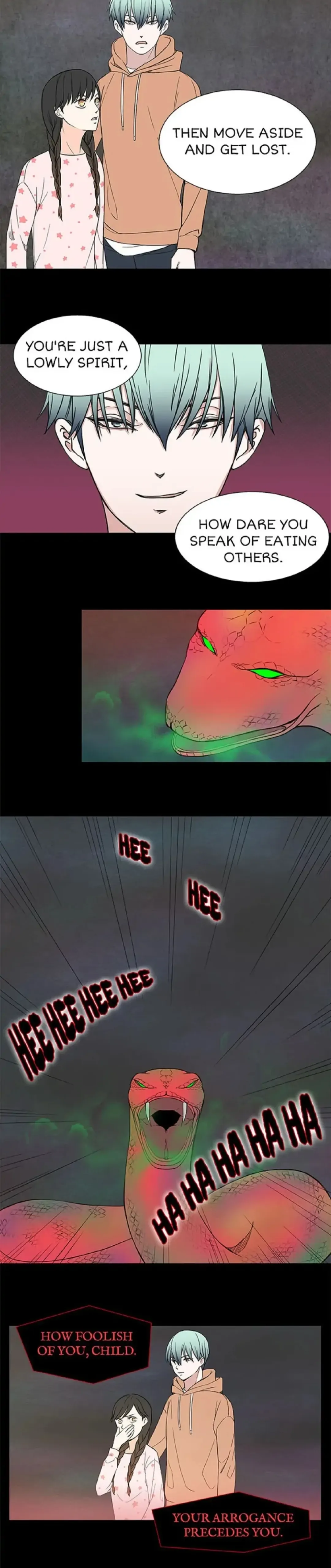 Petty Relationship Chapter 2 page 12