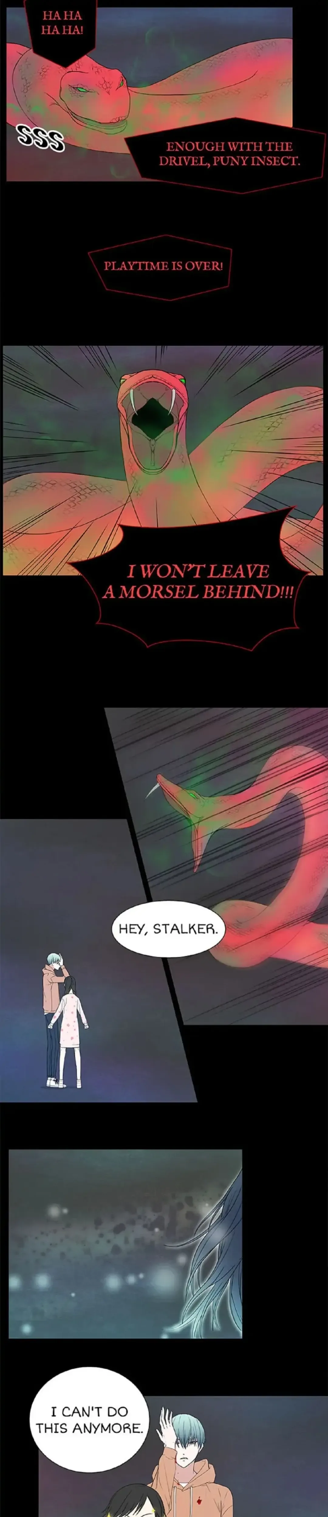 Petty Relationship Chapter 2 page 16