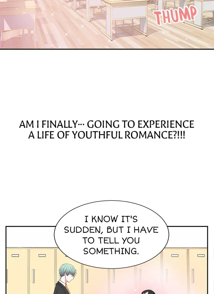 Petty Relationship Chapter 1 page 5